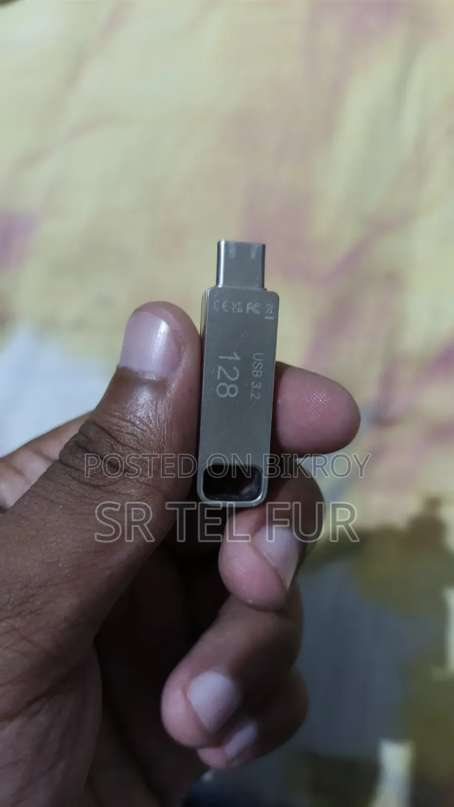 পেন ড্রাইভ
