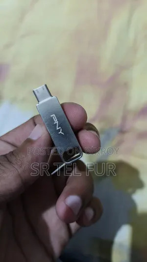 পেন ড্রাইভ