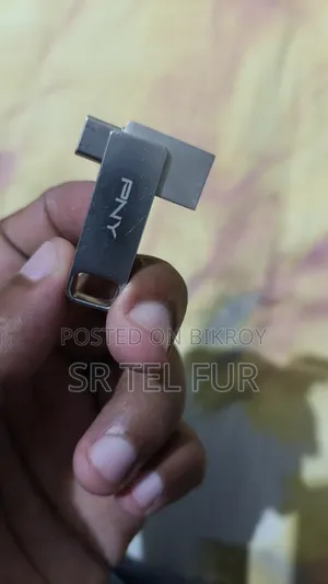 পেন ড্রাইভ
