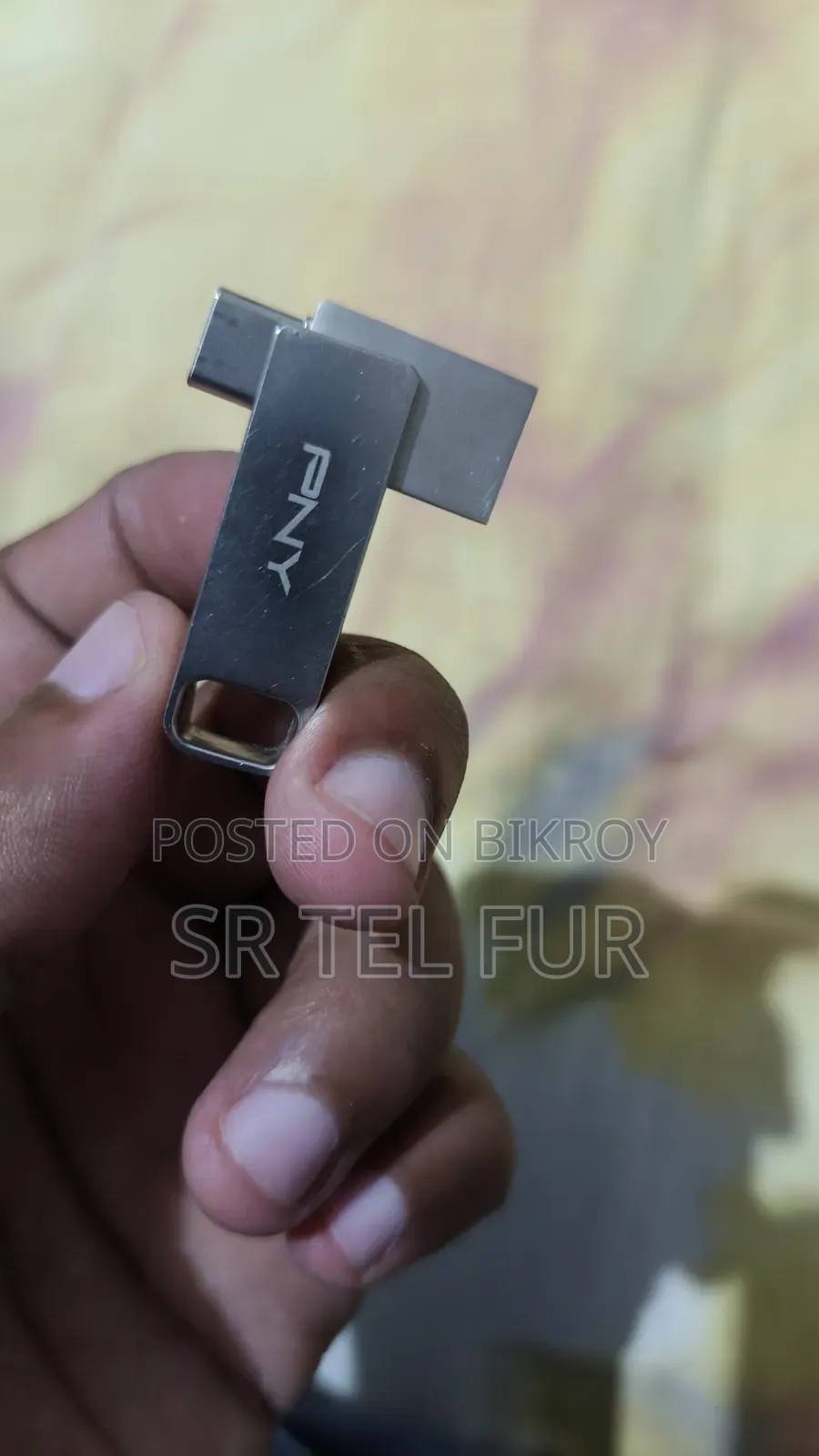 পেন ড্রাইভ