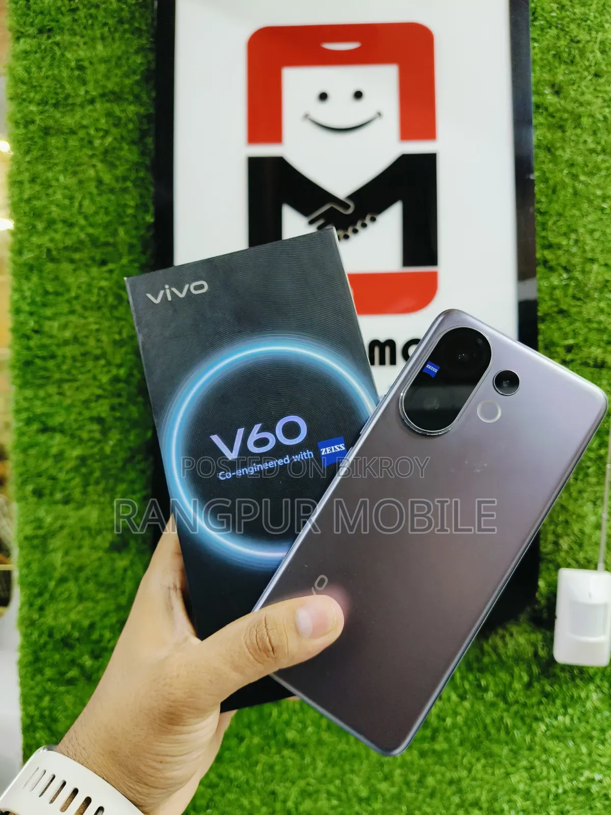 Vivo V60 256 GB Gray