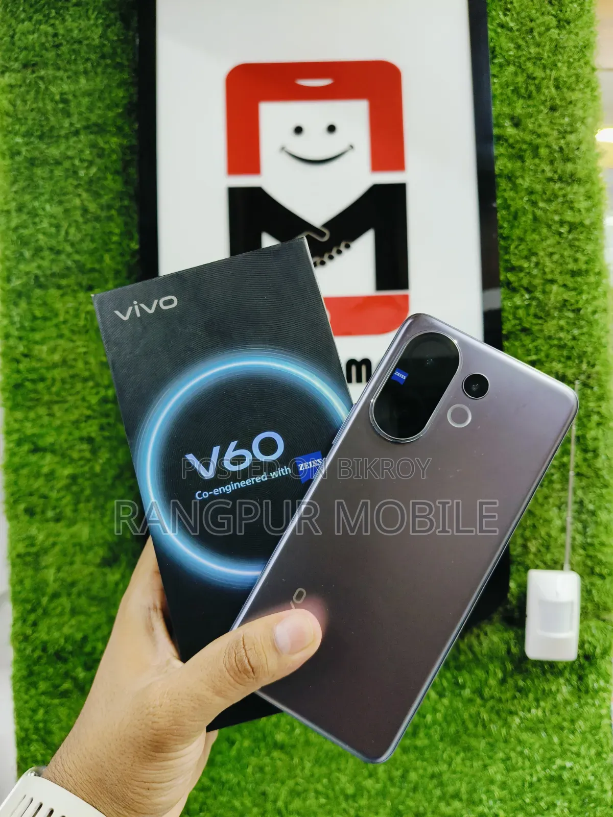 Vivo V60 256 GB Gray