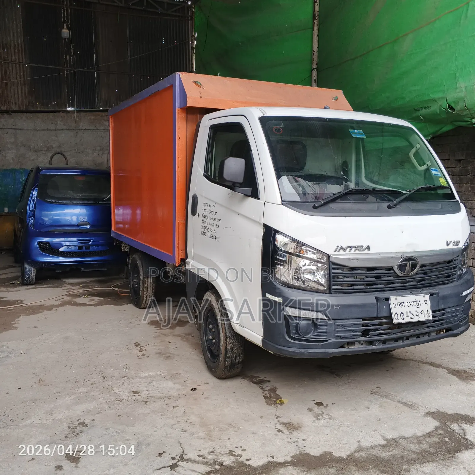 INTRA V10 Cover Van