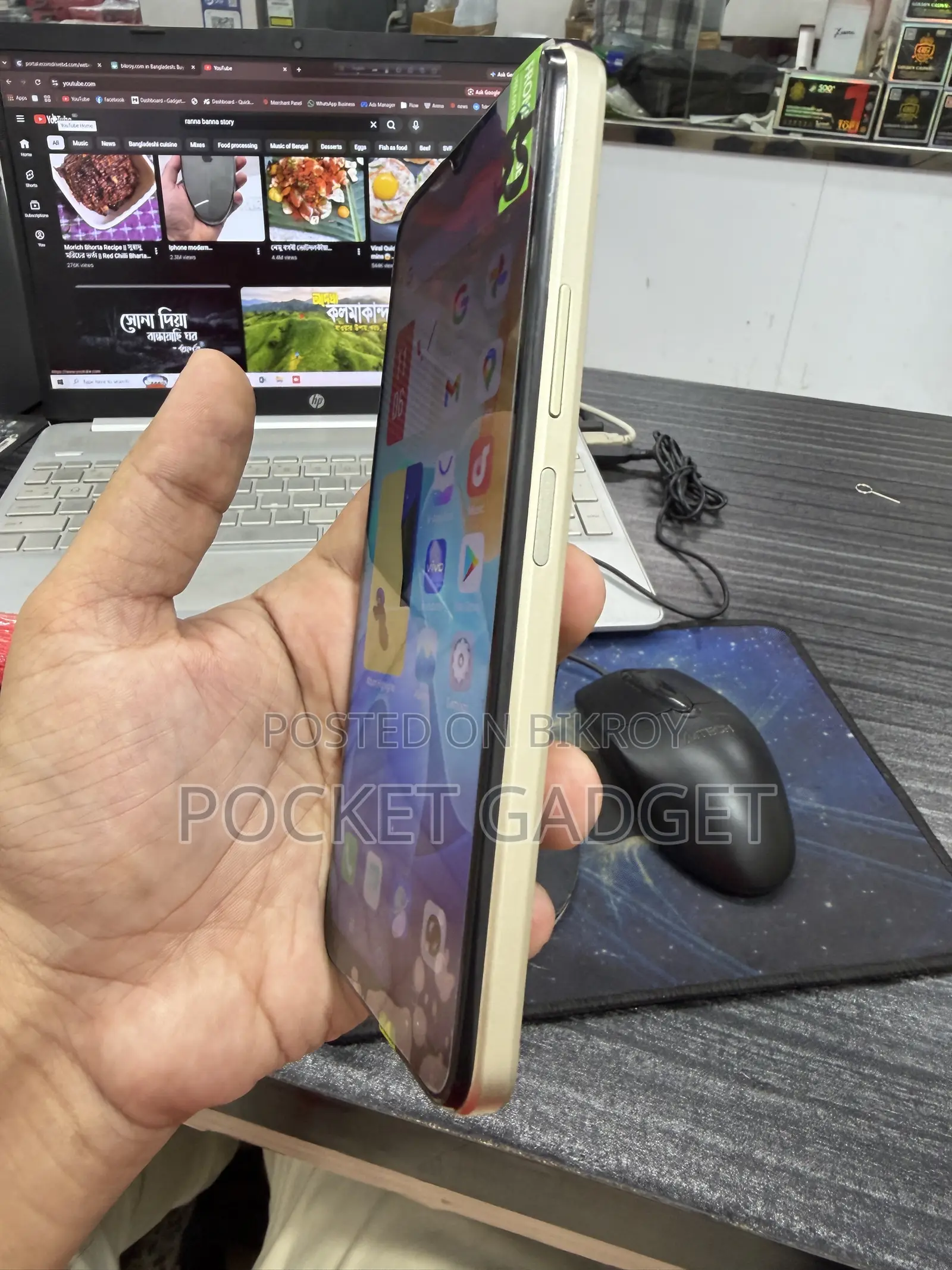 Vivo V40 256 GB Gold