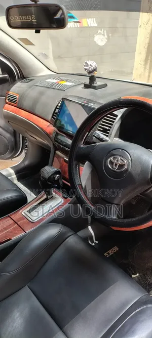 Toyota Allion 2004 White