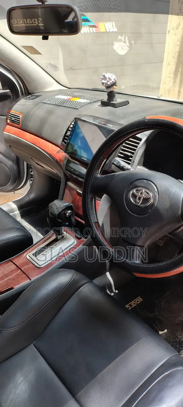 Toyota Allion 2004 White