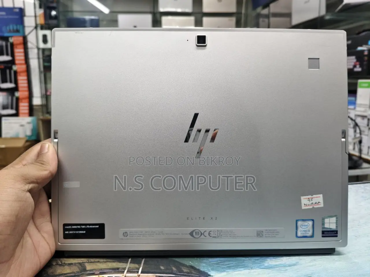 Laptop HP Elite x2 1013 G4 8GB Intel Core i5 SSD 256GB