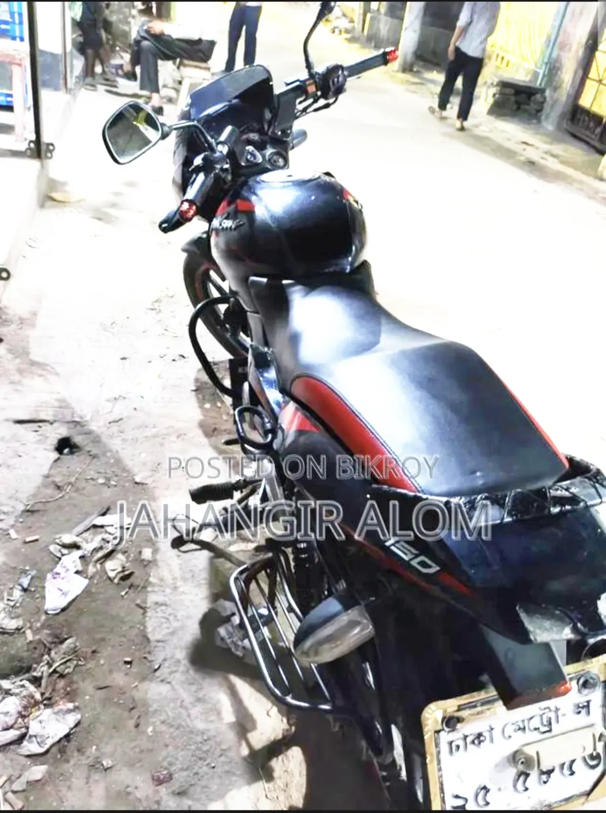 Bajaj Pulsar 150 2015 Black