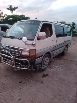 Toyota HiAce 1998 White