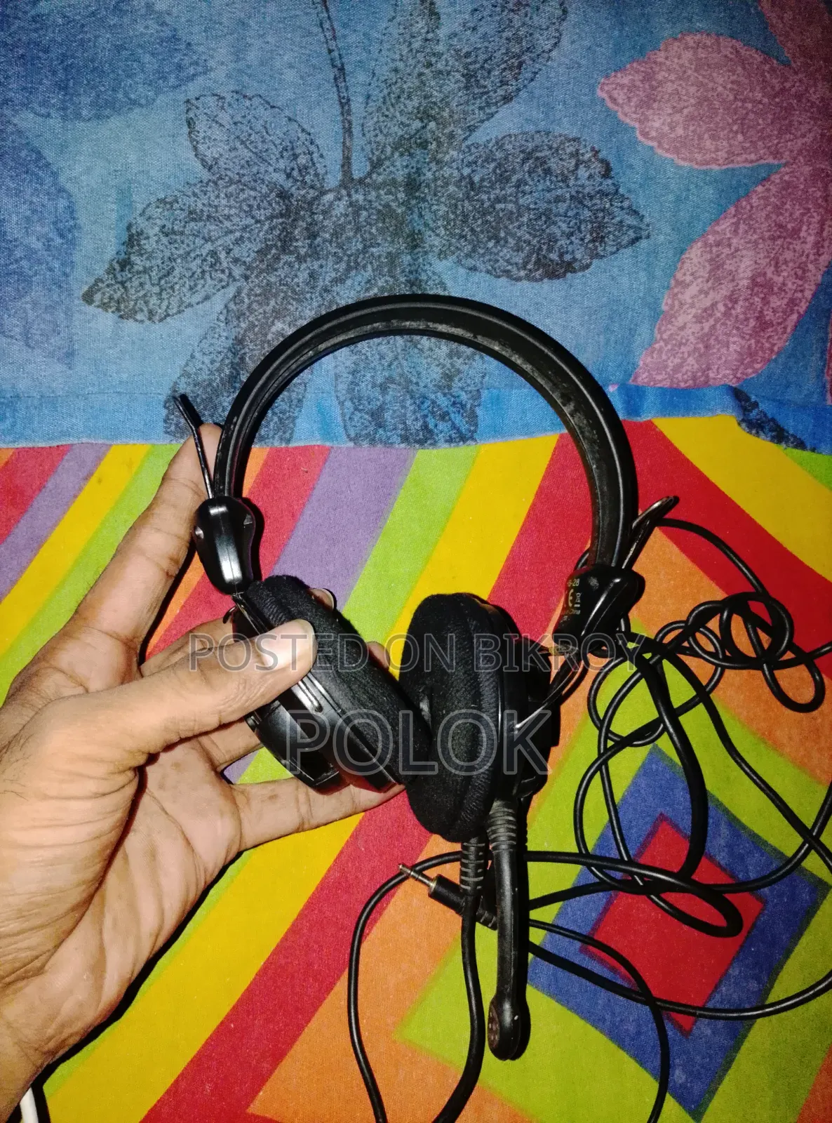 দুরত বিক্রি করবো