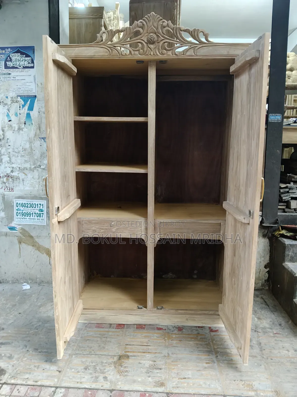 Almira 4*6ft Chittagong Segun Wood