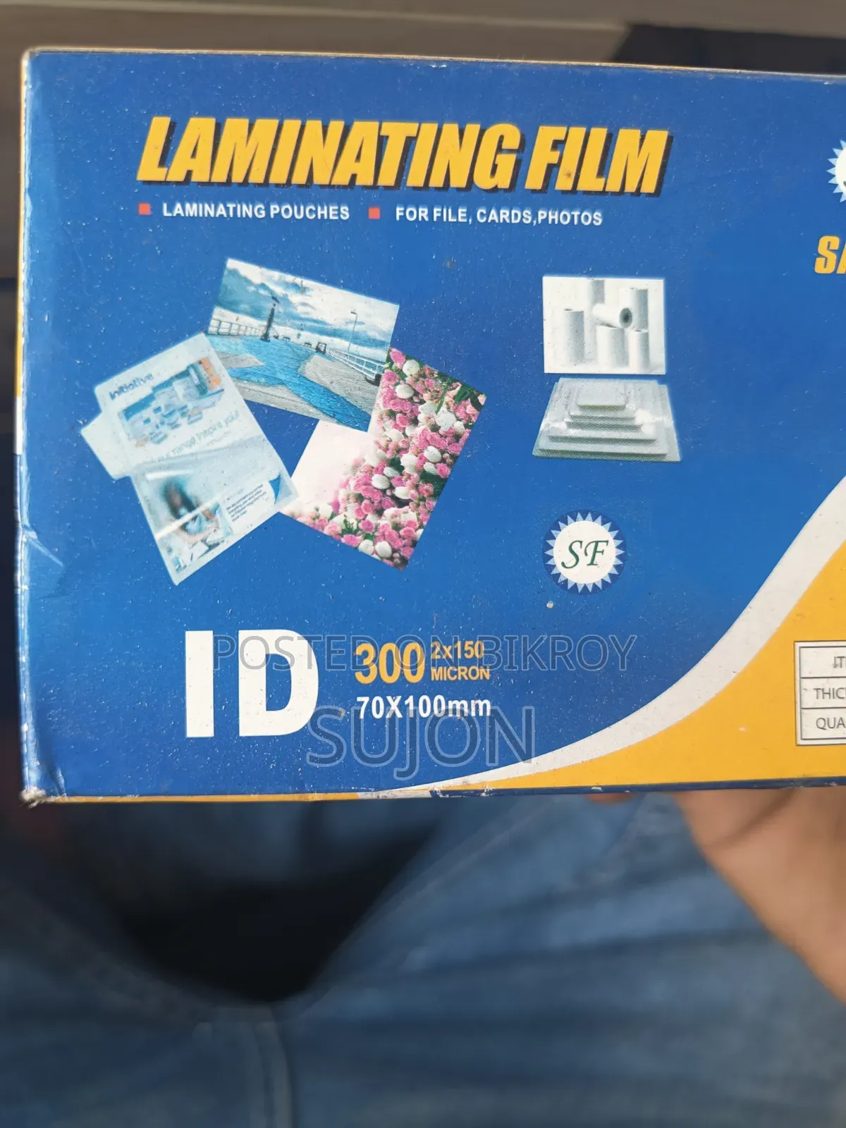 Laminator Machine for Sell