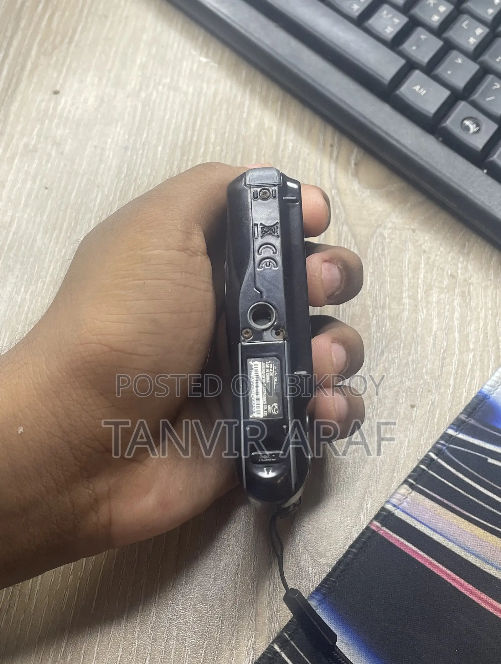 SAMSUNG ES65 Digital Camera