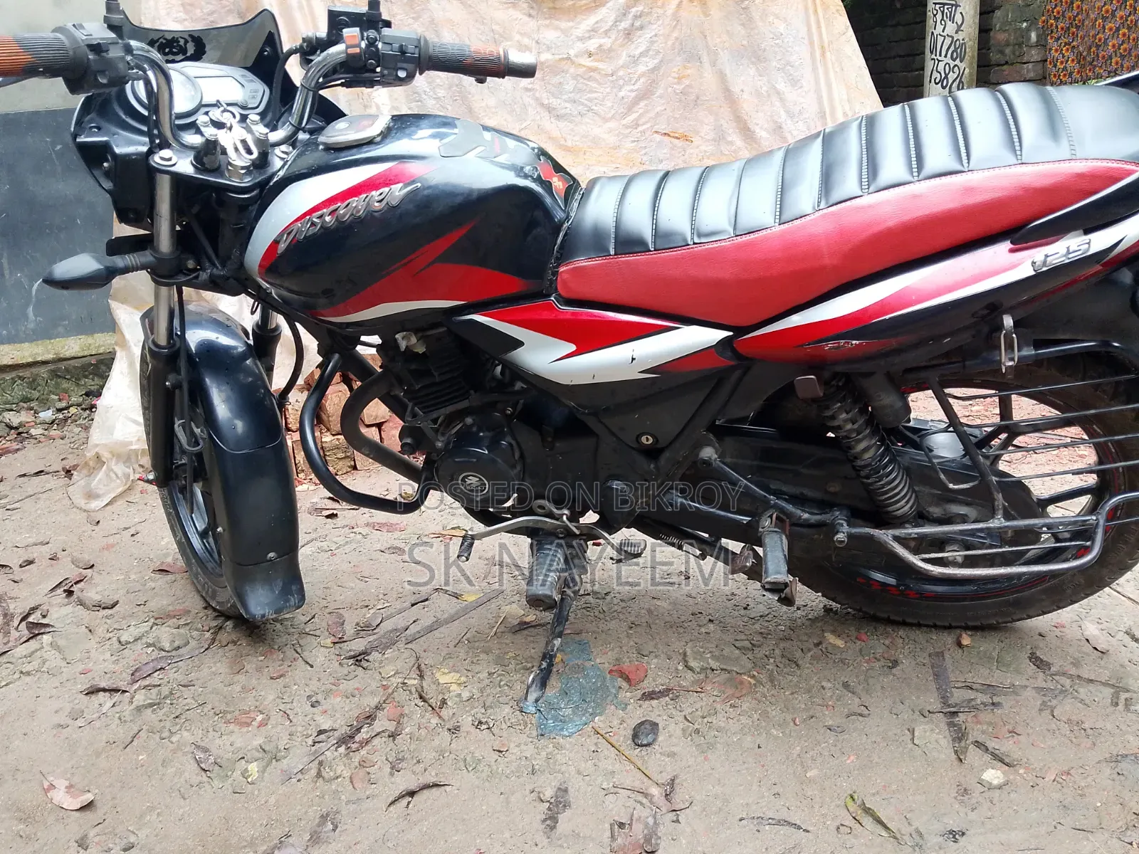 Bajaj Discover 125 2021 Black