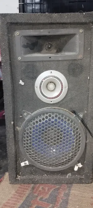 মিউজিক বক্স
