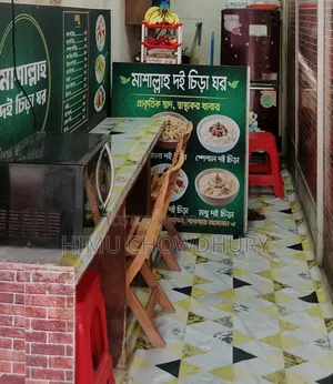 Mirpur 1 Shop Rent