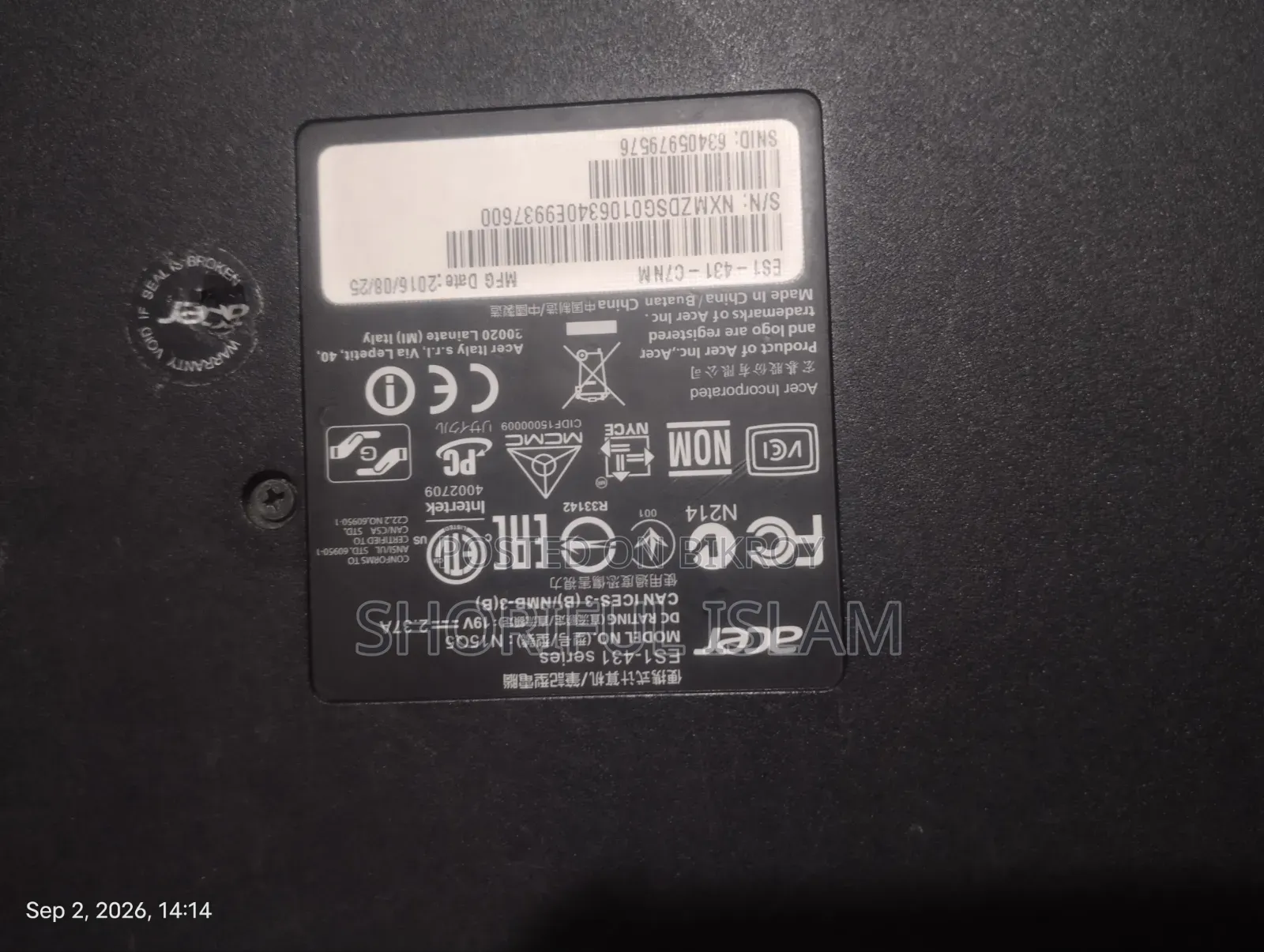 ল্যাপটপ Acer Aspire ES1-431 4GB Intel Celeron HDD 1T