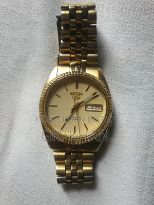 Antic Watch