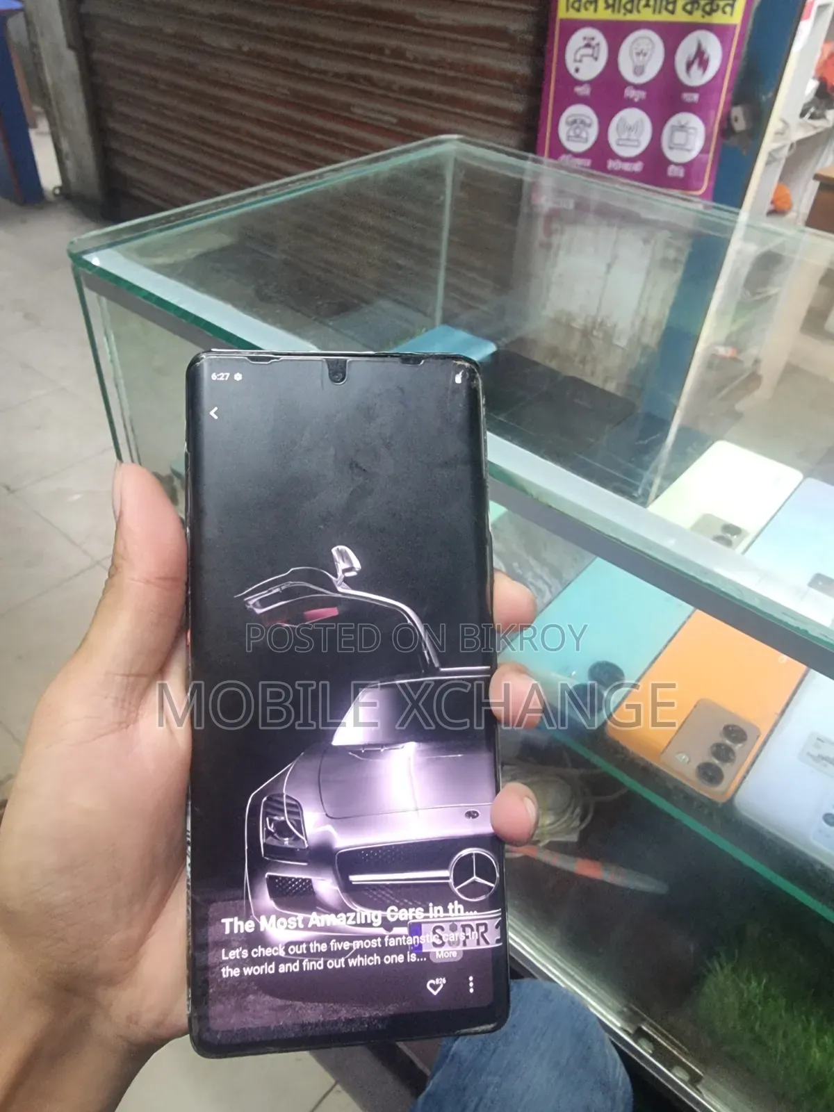 Vivo V27 128 GB Black