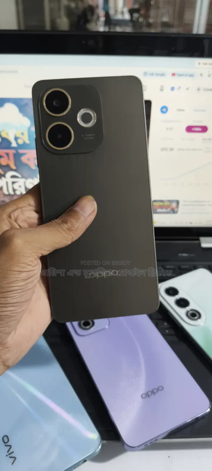 অপ্পো এ৫ প্রো ১২৮ জিবি পিংক
