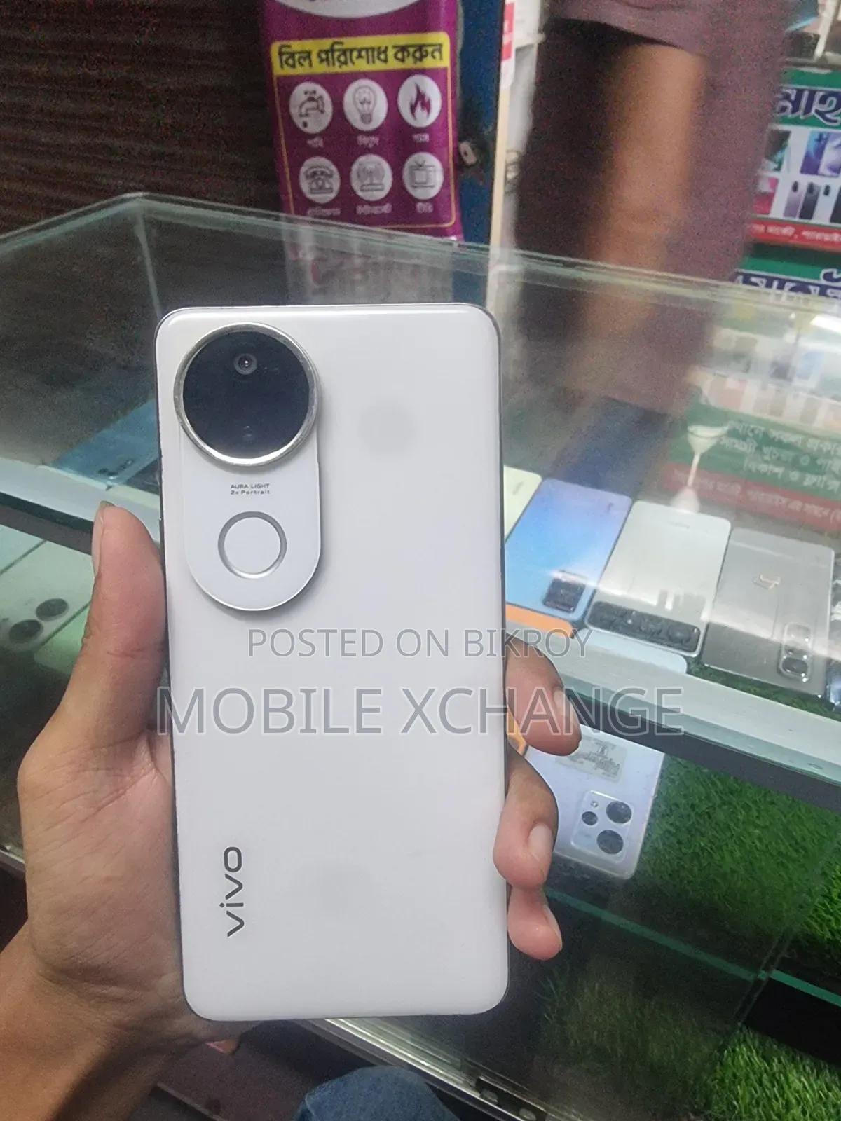 Vivo 256 GB White