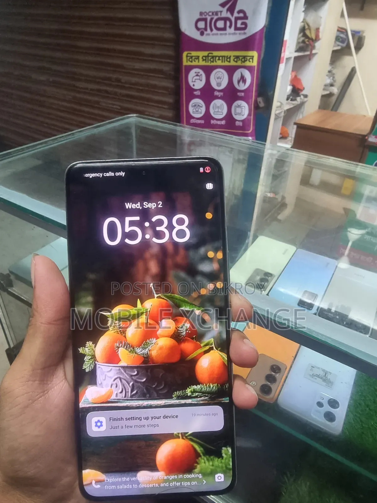 Vivo 256 GB White
