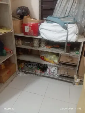 ওয়াল সুকেচ, ডাইনিং টেবিল, রেক ইমারজেন্সি সেল