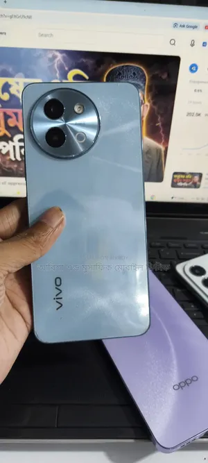 Vivo Y58 128 GB Green