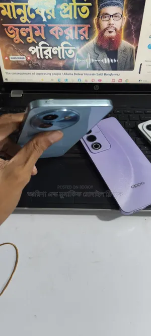 Vivo Y58 128 GB Green