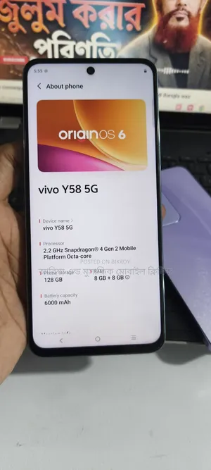 Vivo Y58 128 GB Green