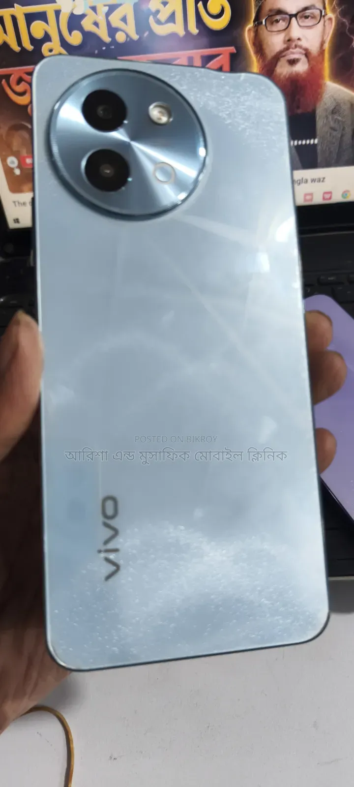 Vivo Y58 128 GB Green