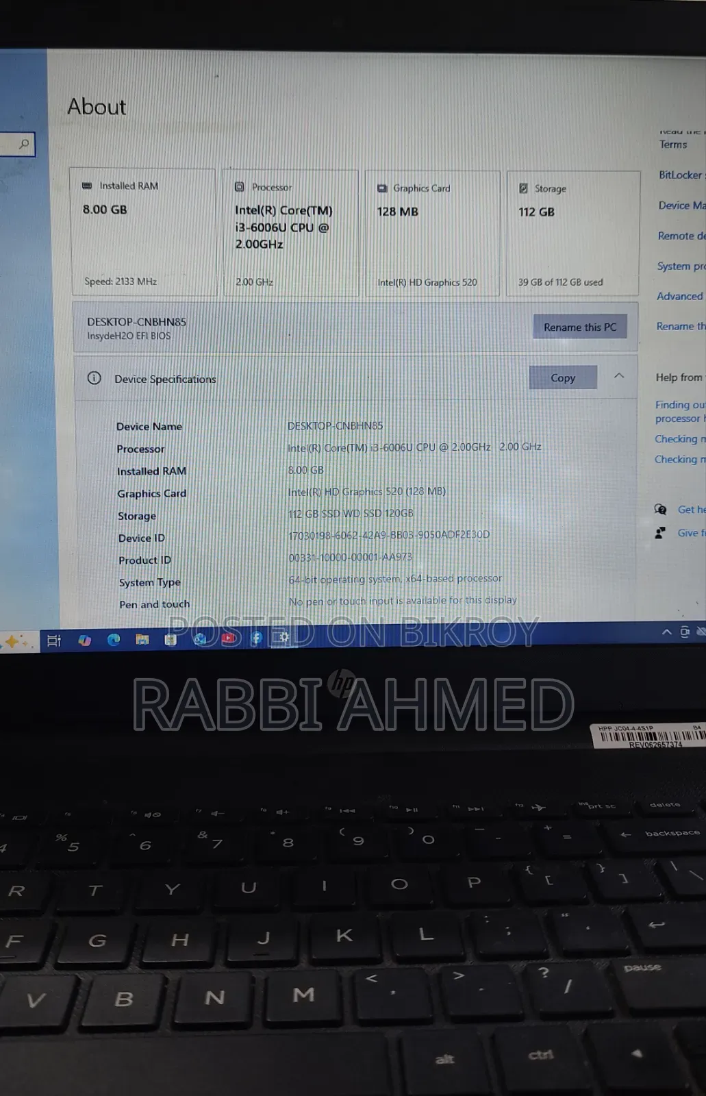 HP Laptop 8GB RAM 128GB SSD