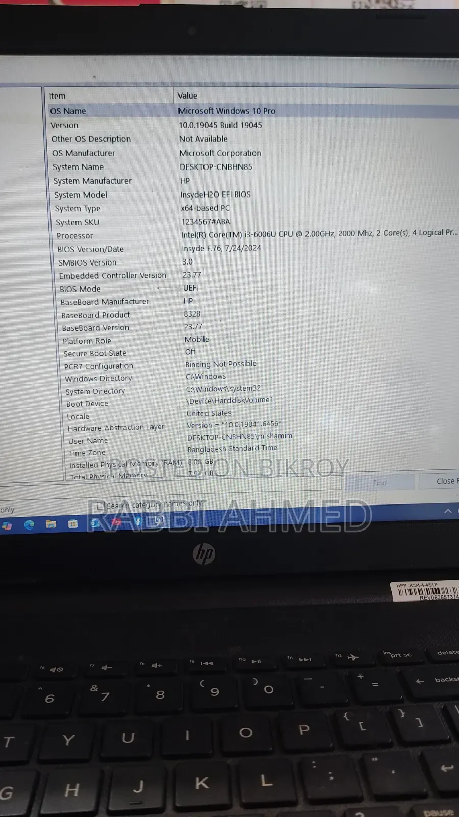 HP Laptop 8GB RAM 128GB SSD