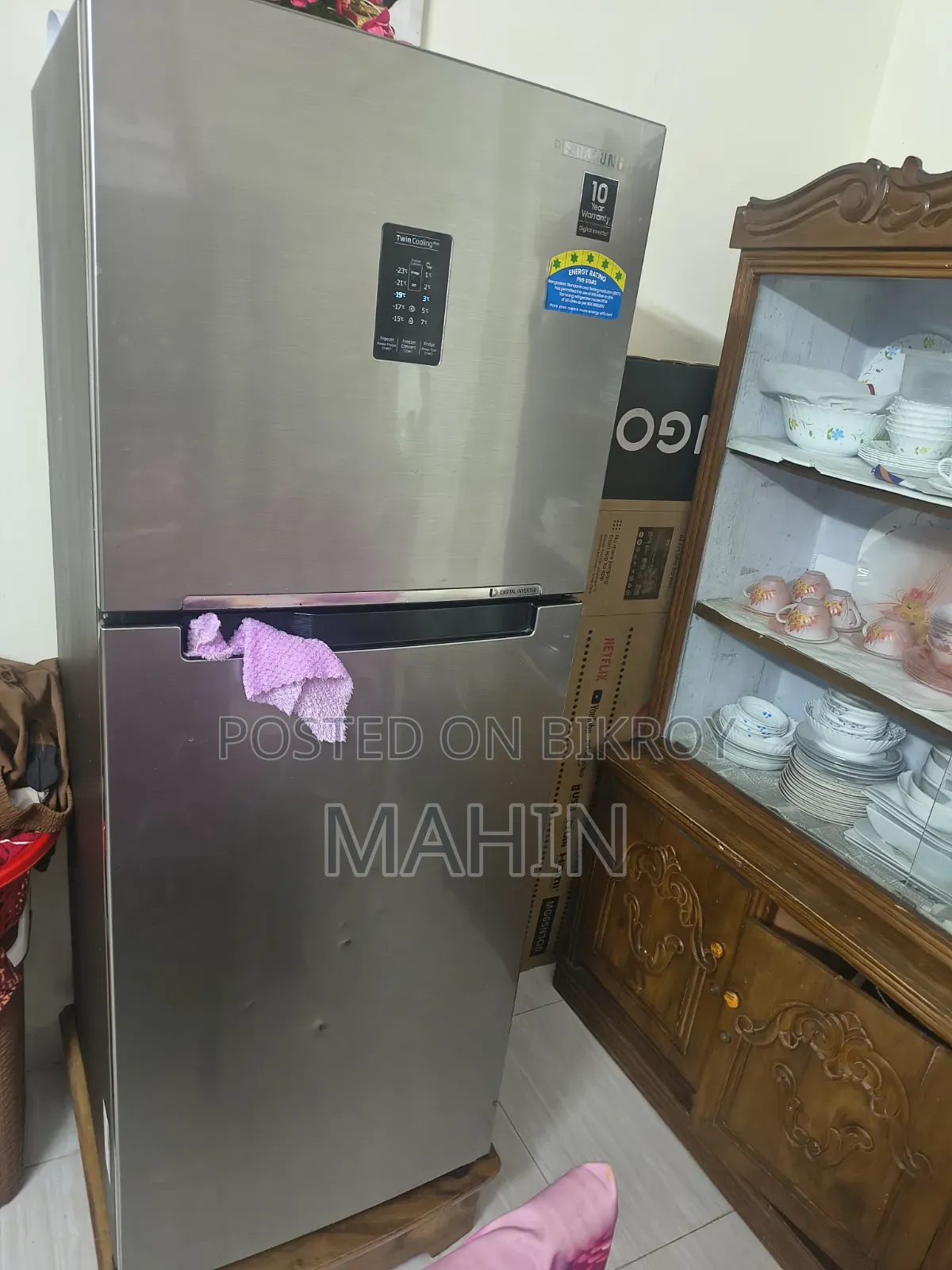 As Like New Fridge