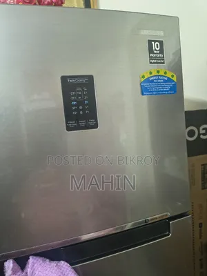 As Like New Fridge