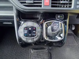 Toyota Noah 2021 Pearl