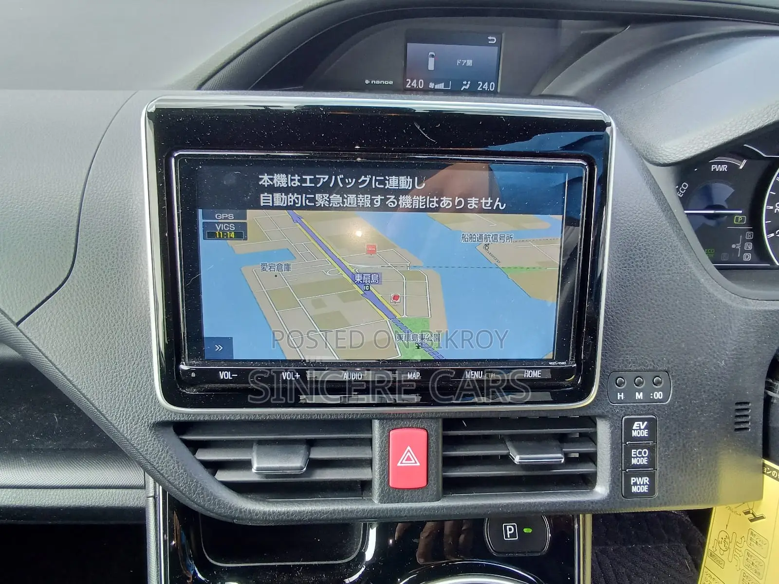 Toyota Noah 2021 Pearl