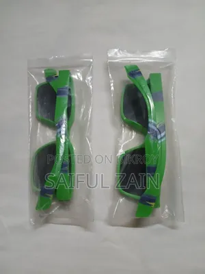 বাচ্চাদের সানগ্লাস বিক্রি করা হবে