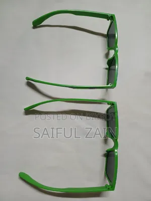 বাচ্চাদের সানগ্লাস বিক্রি করা হবে