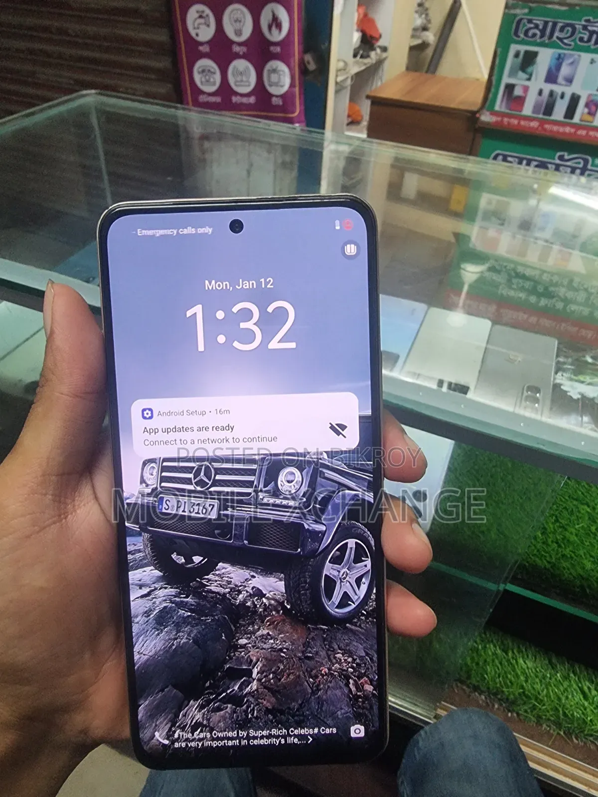 Vivo Y200e 128 GB Orange