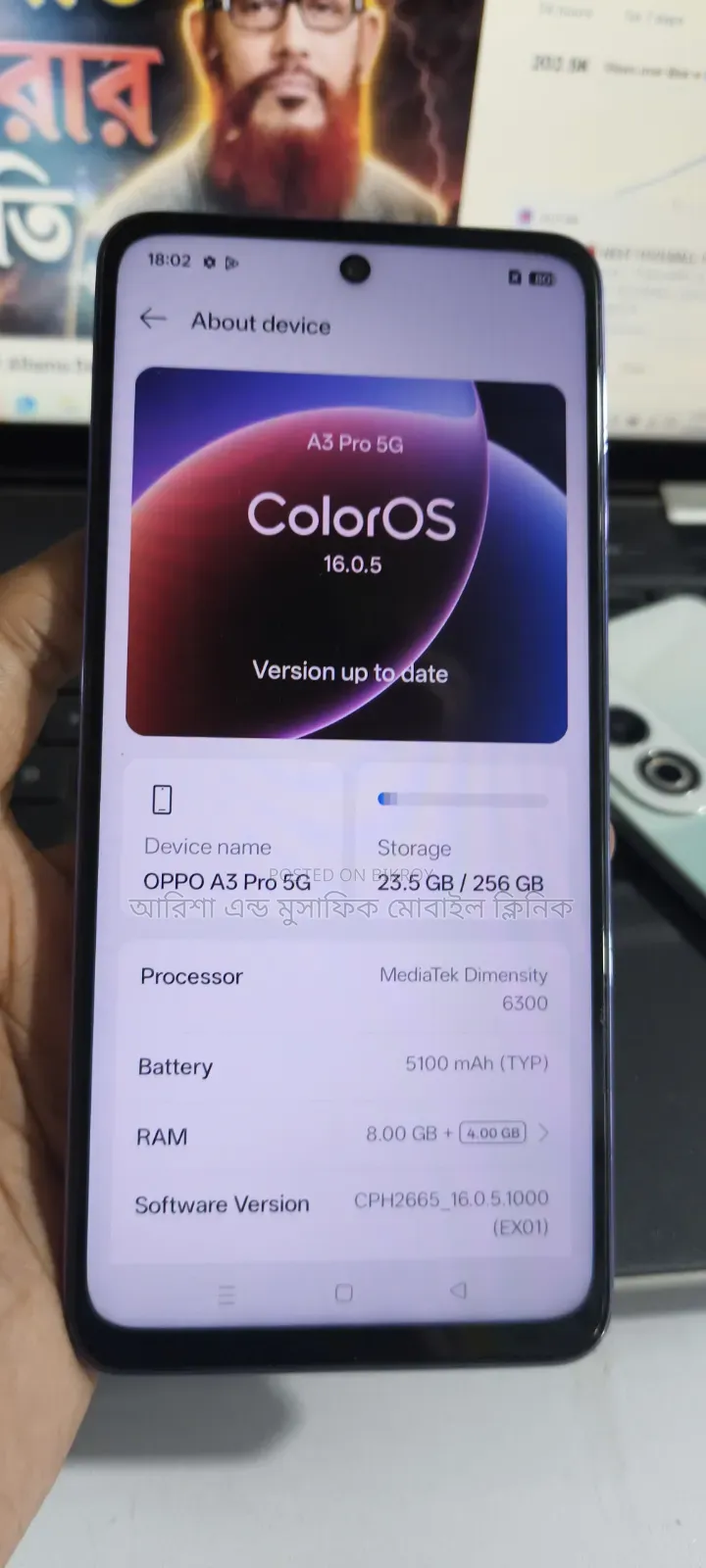 Oppo A3 Pro 256 GB Purple