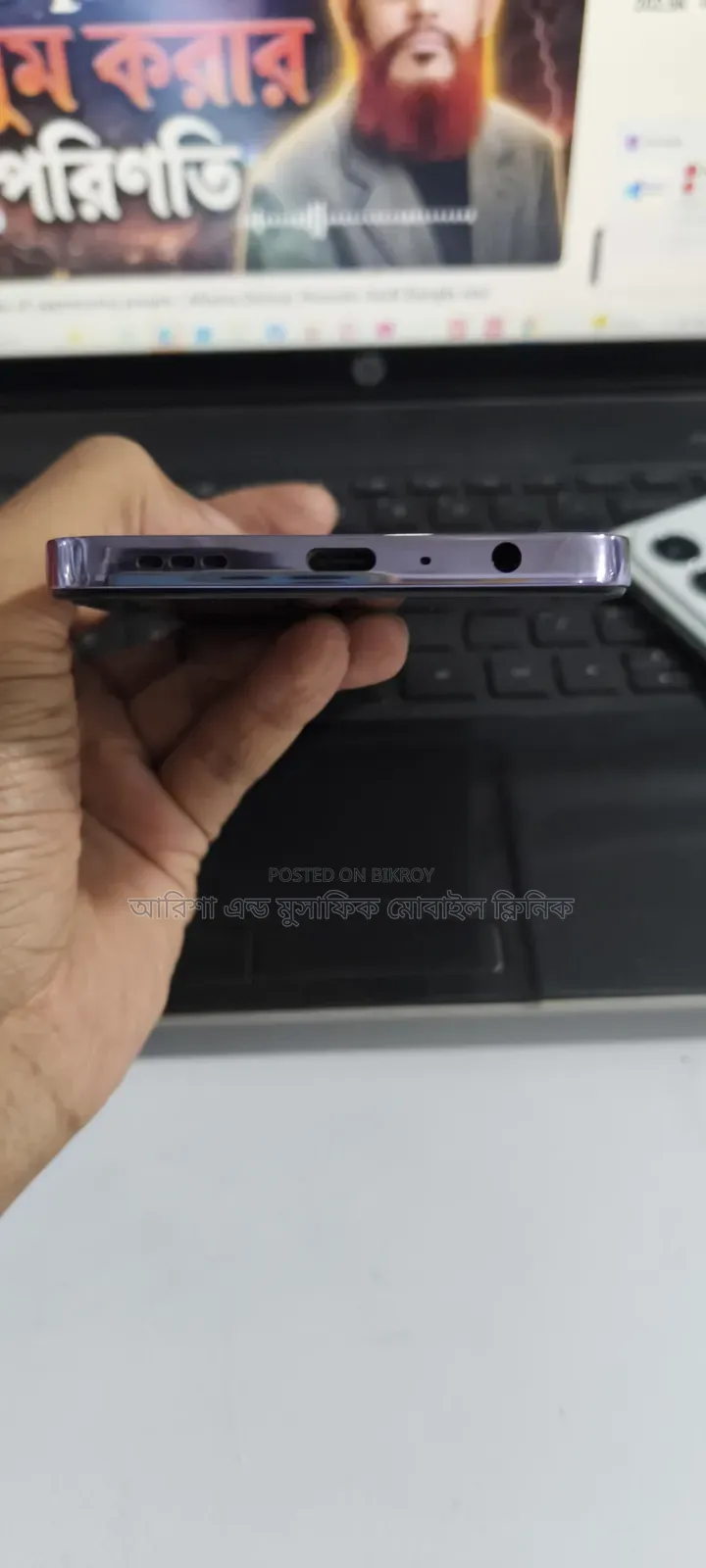 Oppo A3 Pro 256 GB Purple