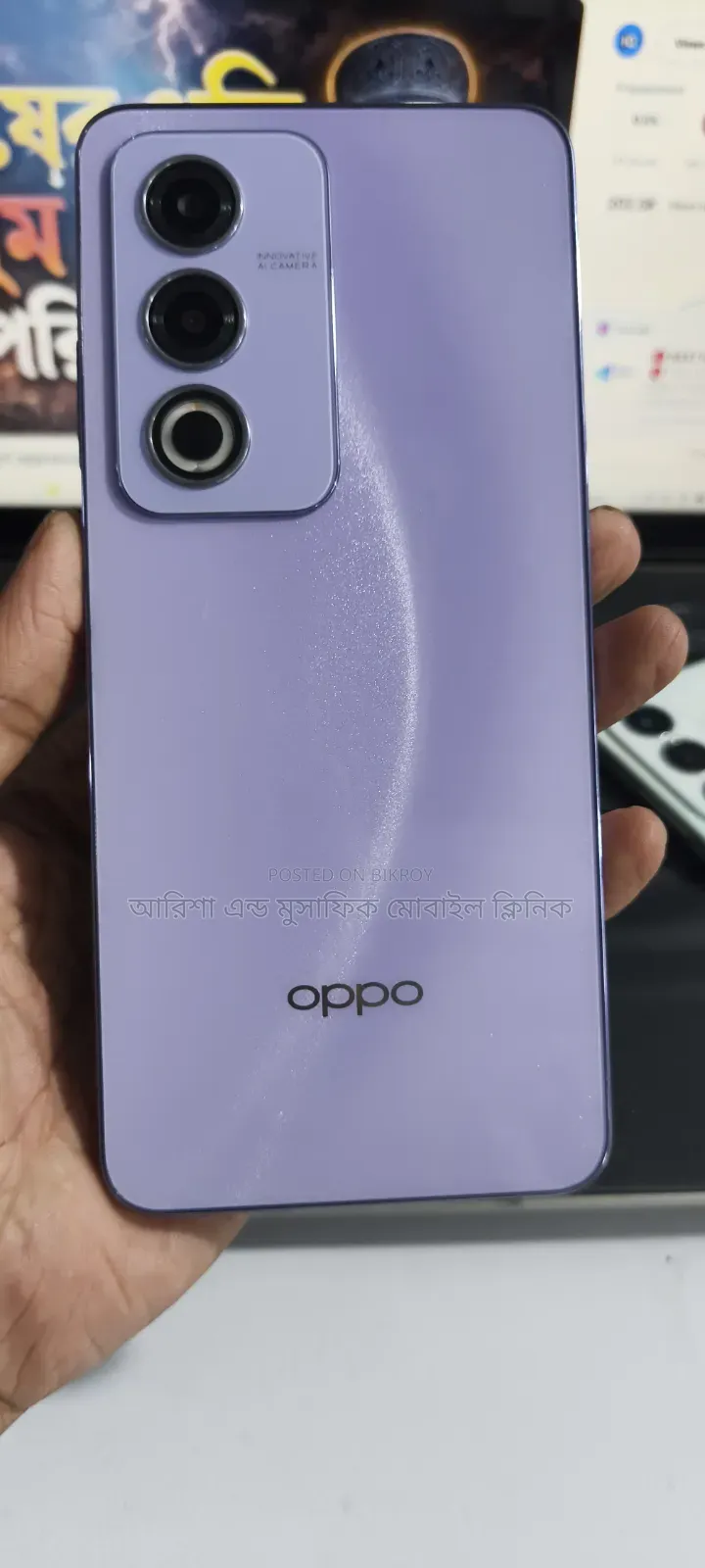 Oppo A3 Pro 256 GB Purple