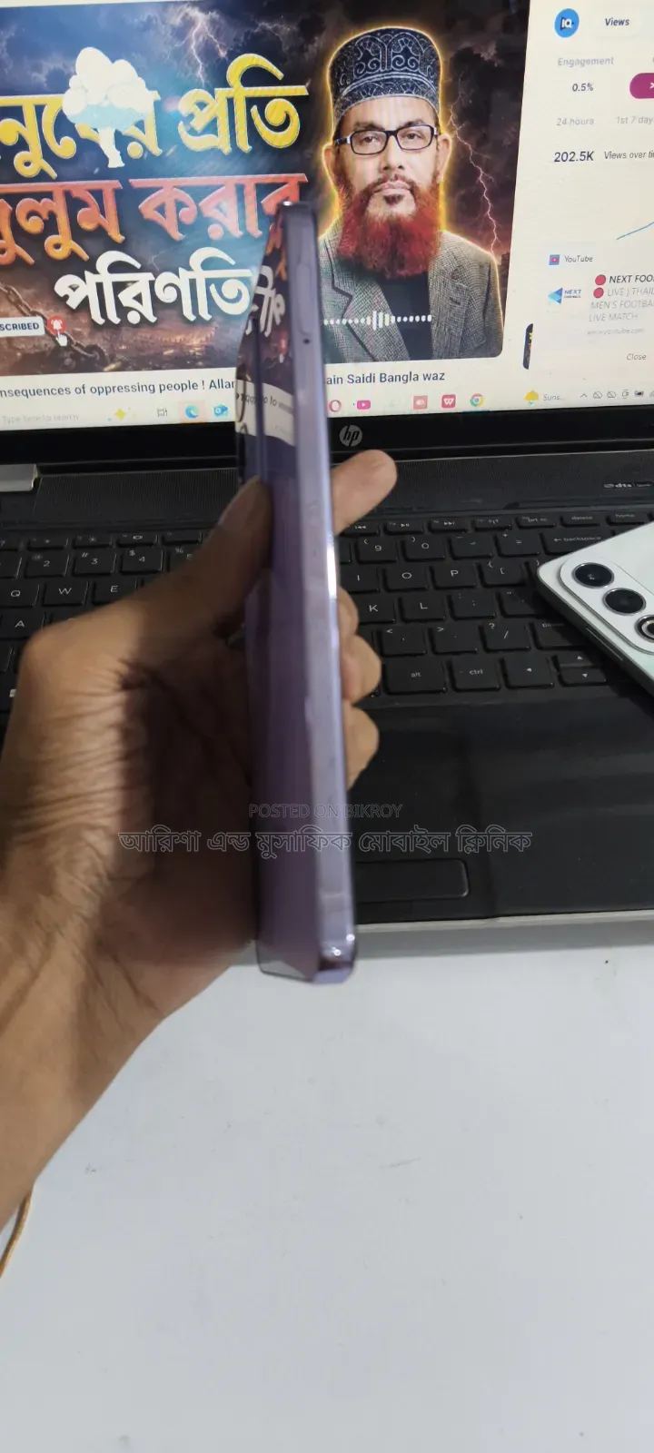 Oppo A3 Pro 256 GB Purple