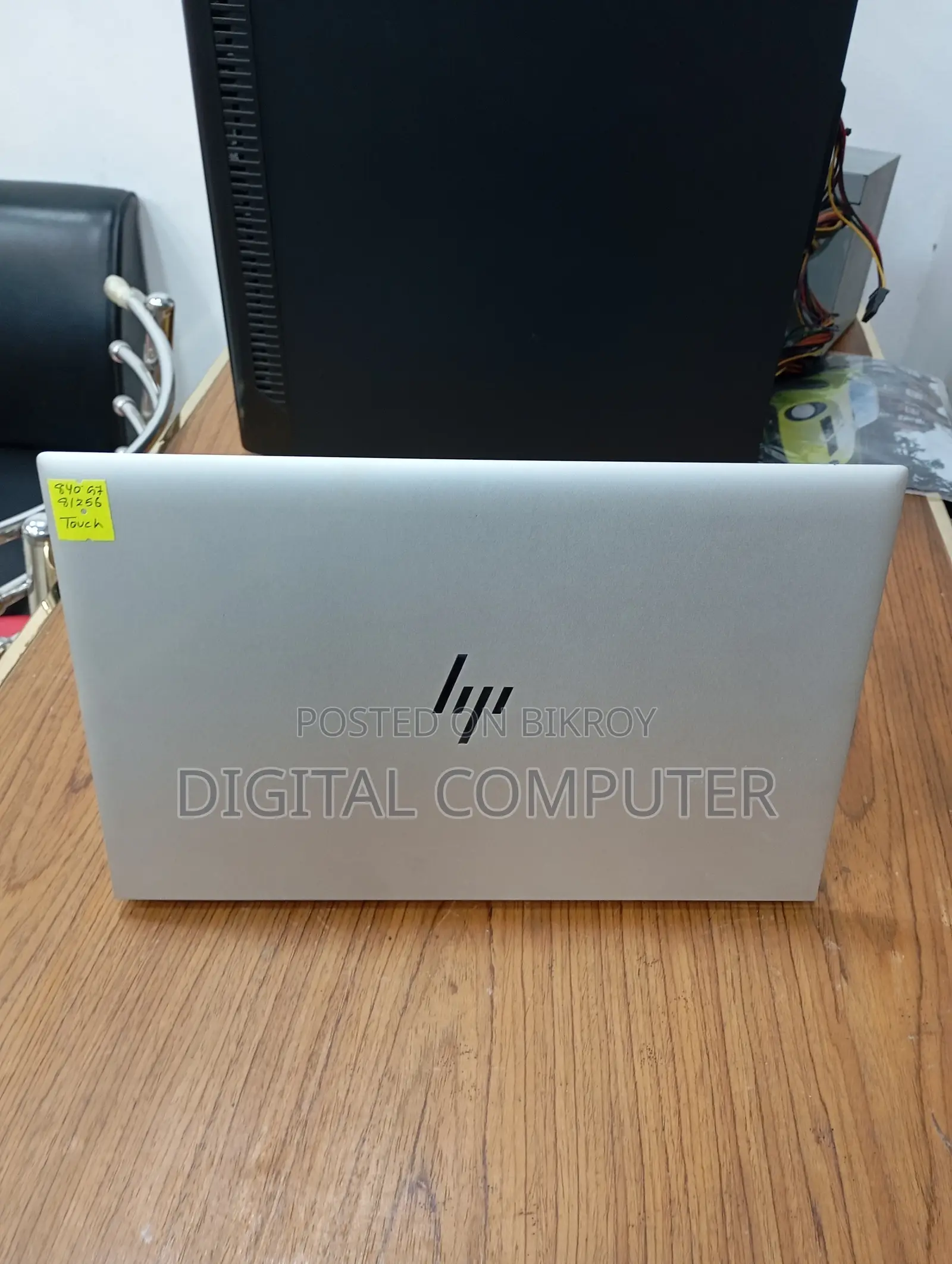 Laptop HP EliteBook 840 G7 8GB Intel Core i5 SSD 256GB