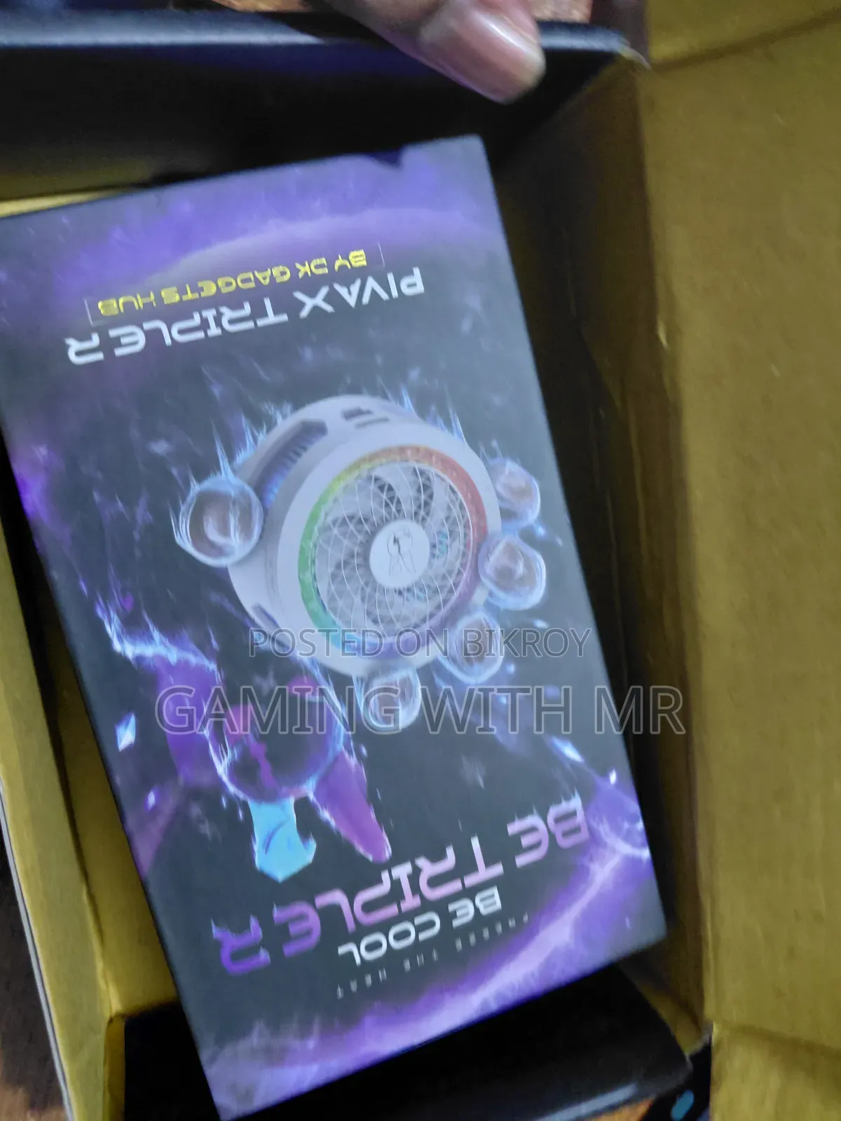 Triple Edition Phone Cooler