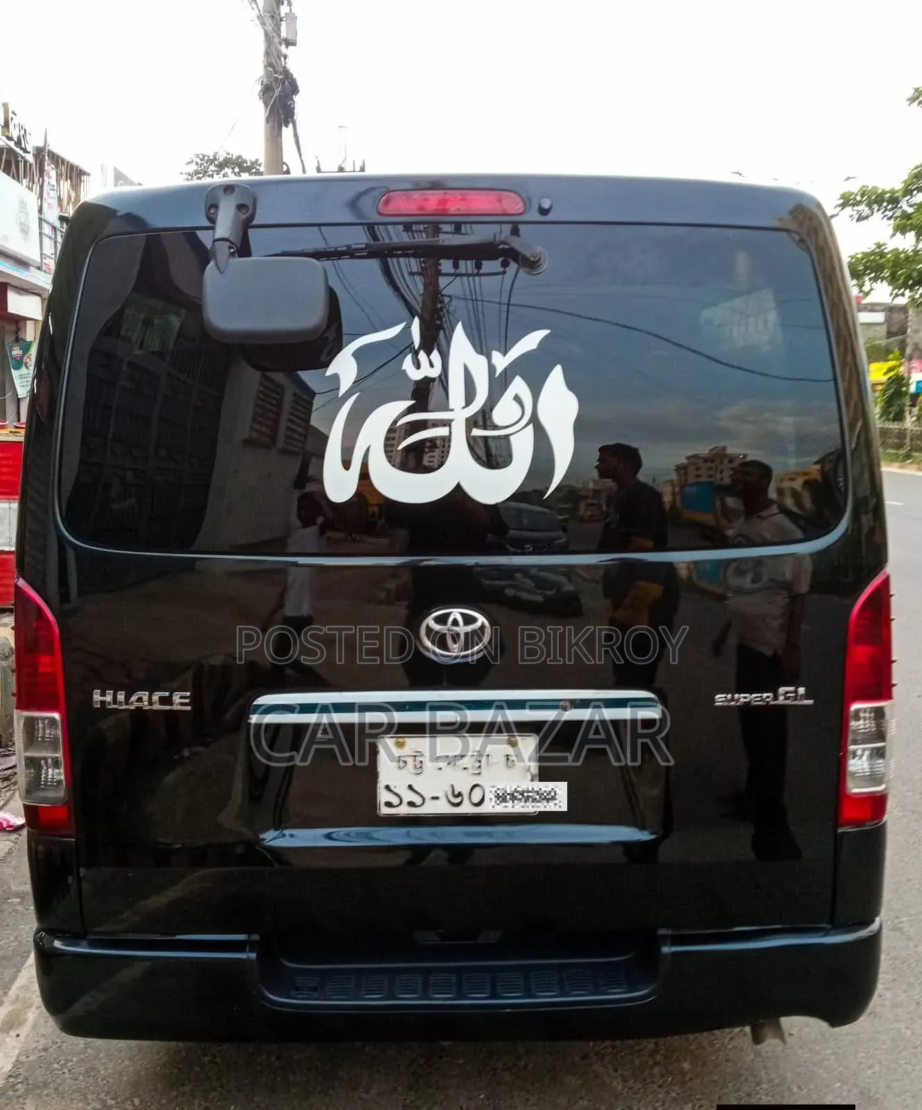 Toyota HiAce 2010 Black