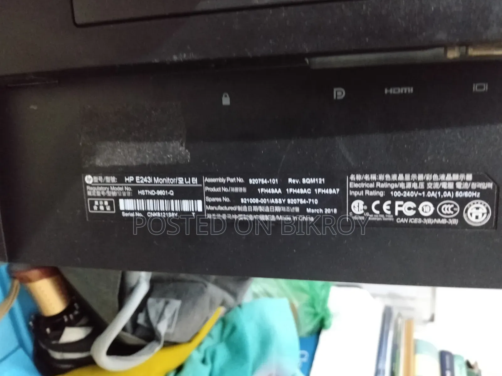 HP Monitor