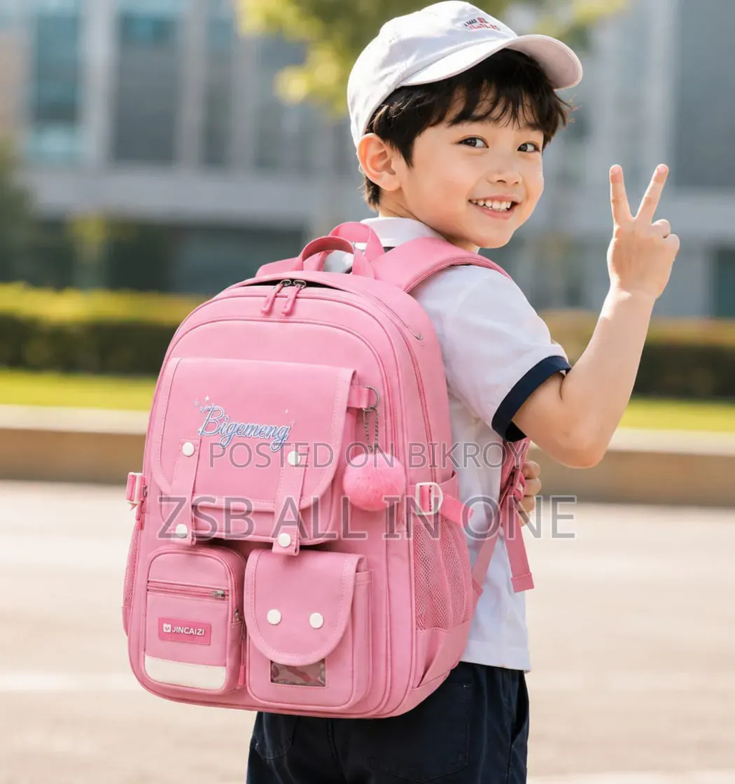 ** Trendy & Stylish "Bigemeng" School Backpack**