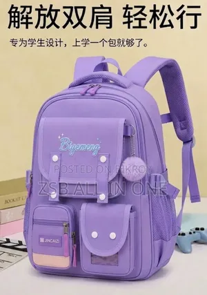 ** Trendy & Stylish "Bigemeng" School Backpack**
